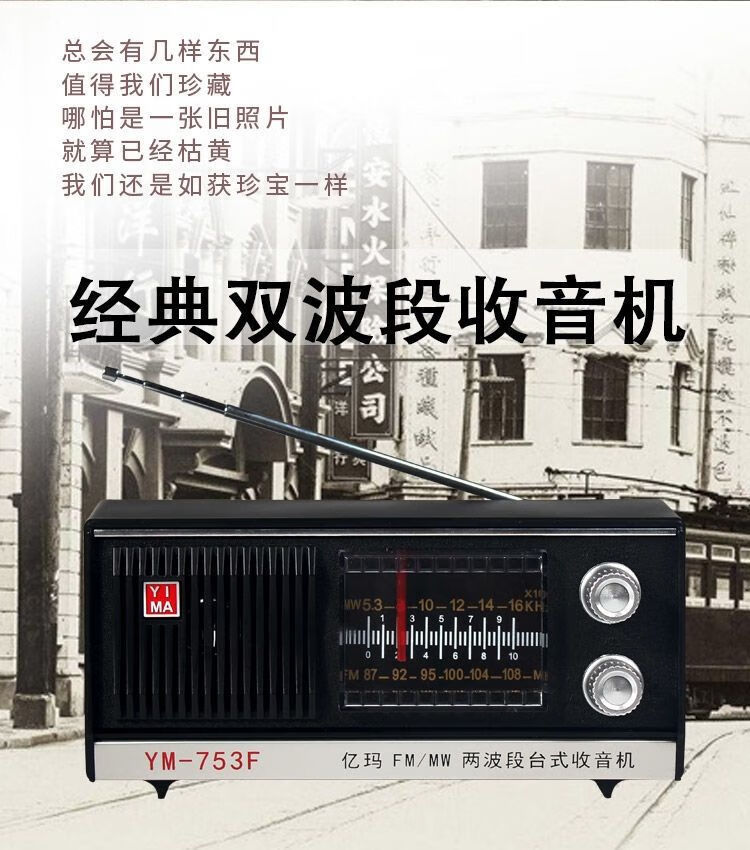 b11d57db4801aa0f.jpg