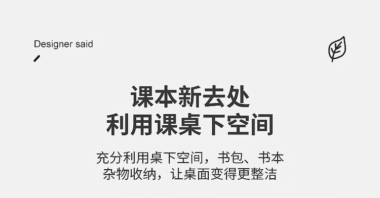 4，桌下書本收納箱書包滑輪可移動書箱學生教室用桌麪放書收納盒書架 【大容量】透明 1個裝