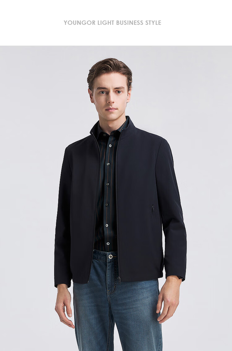YOUNGOR 2026 New Business Stand-Collar Elastic Comfortable Breathable Short Jacket, Gray-Blue, M (170/92A) 4