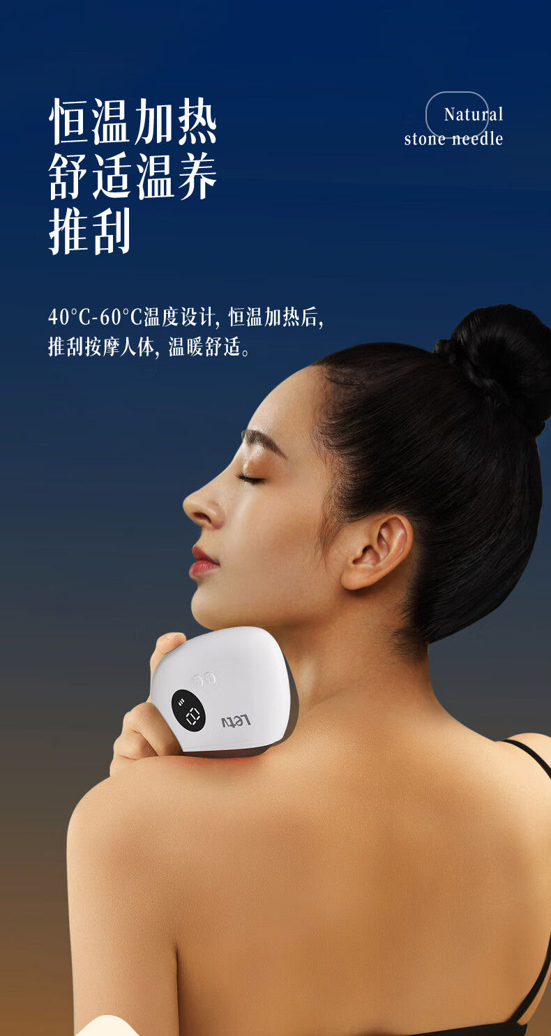 详情图.png
