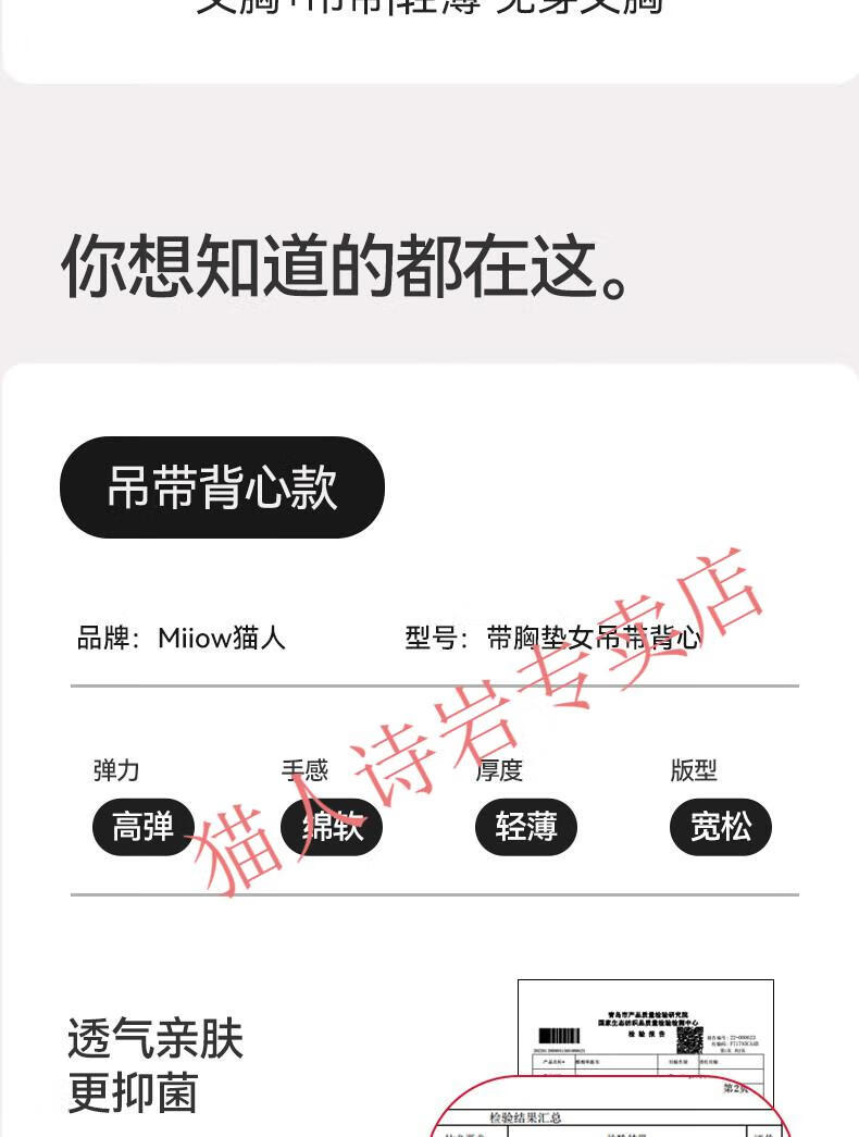 2065acca1e186cd6.jpg