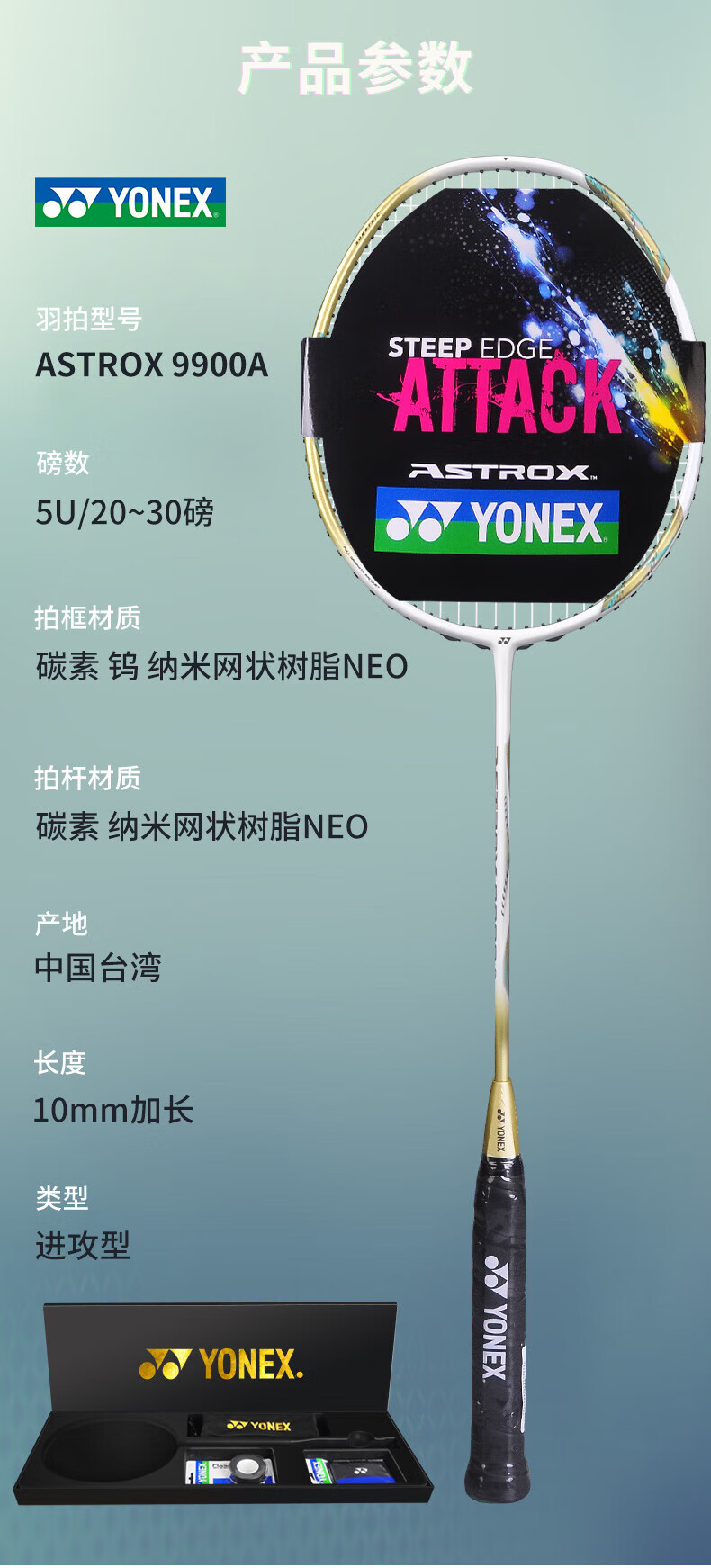 0081fe3cf0644df7.jpg