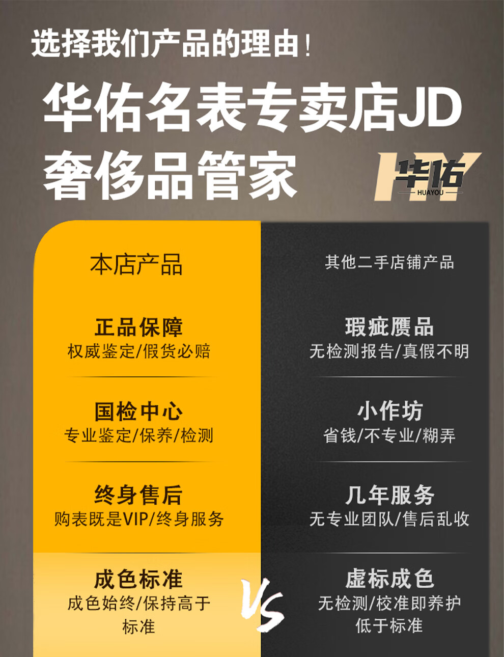 6ddca789580db4e0.jpg