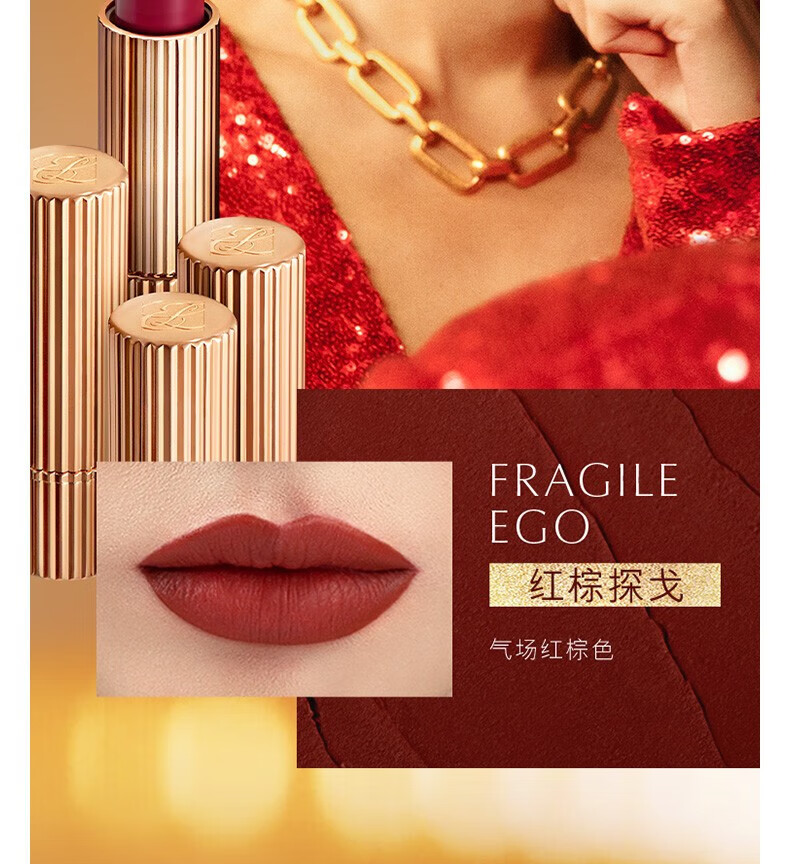 雅诗兰黛（Estee Lauder） 绝色倾慕唇膏系列送女友 3.5g,绒雾333