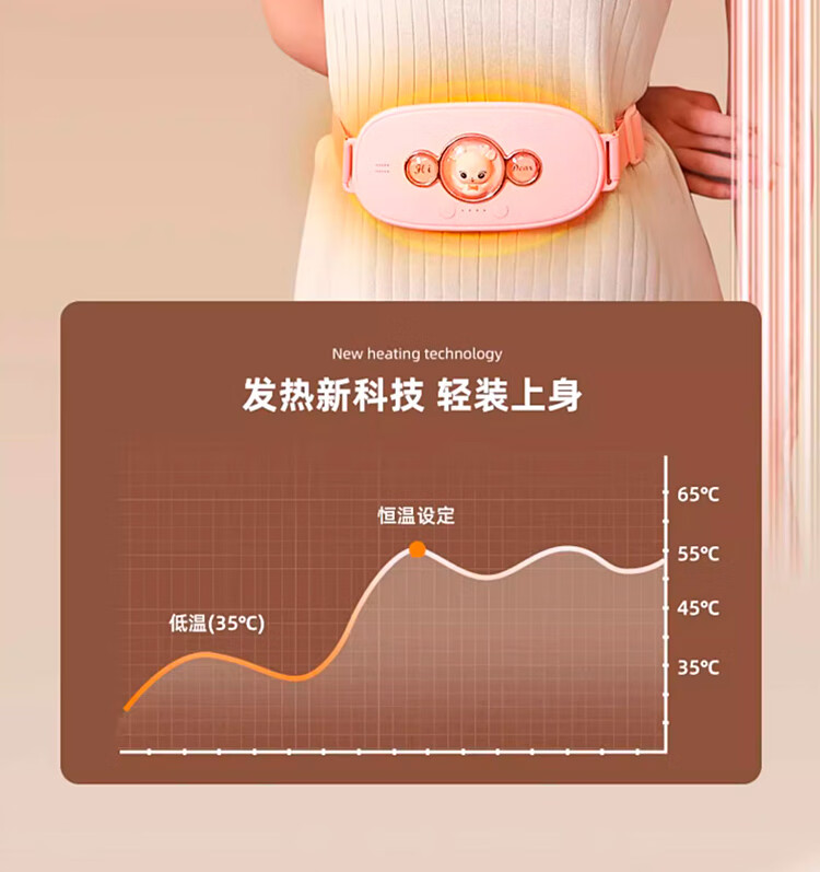 详情图.png