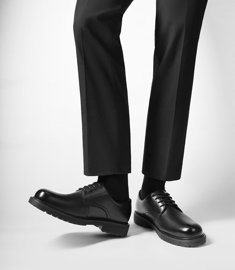 Belle Commuter Business Leather Shoes, Men's Formal Shoes, Spring And Summer Lace-Up Heightening Youth Leather Shoes A1208CM3, Black, Size 43 8