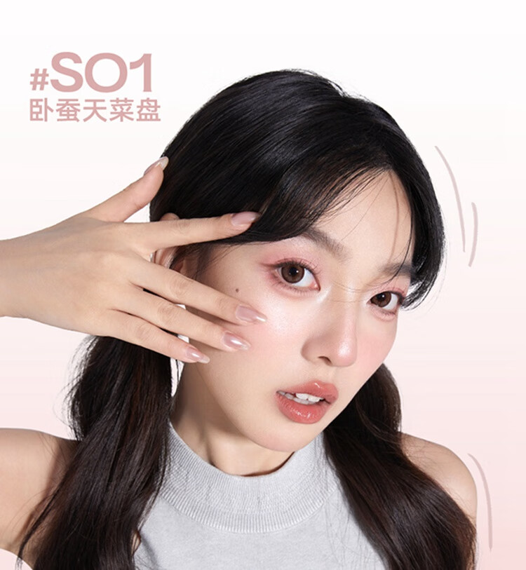 橘朵拍立得眼眉综合盘 眼影盘大地色修容哑光高光防水防汗 生日礼物女 【经典款】#01大地色 3.6g