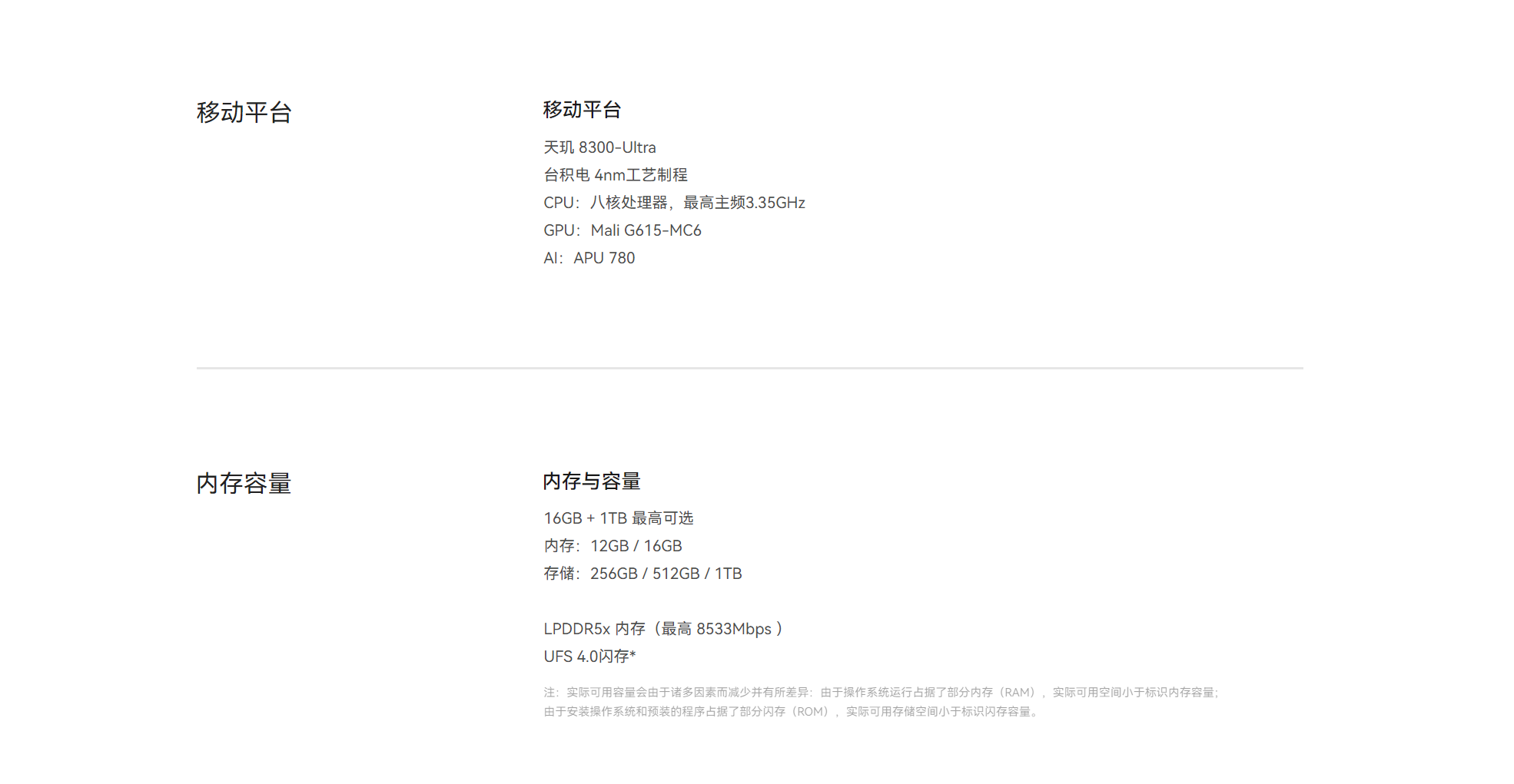 d1ca2b22cd009bf3.png