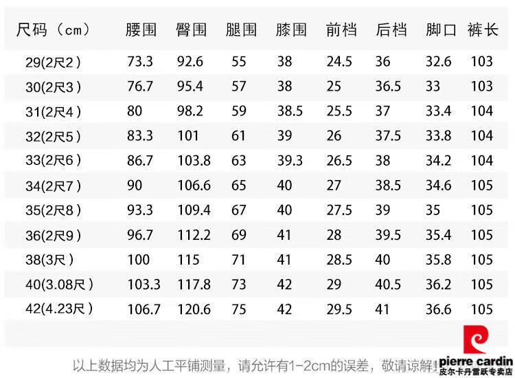 ff9d82e3677350f0.jpg