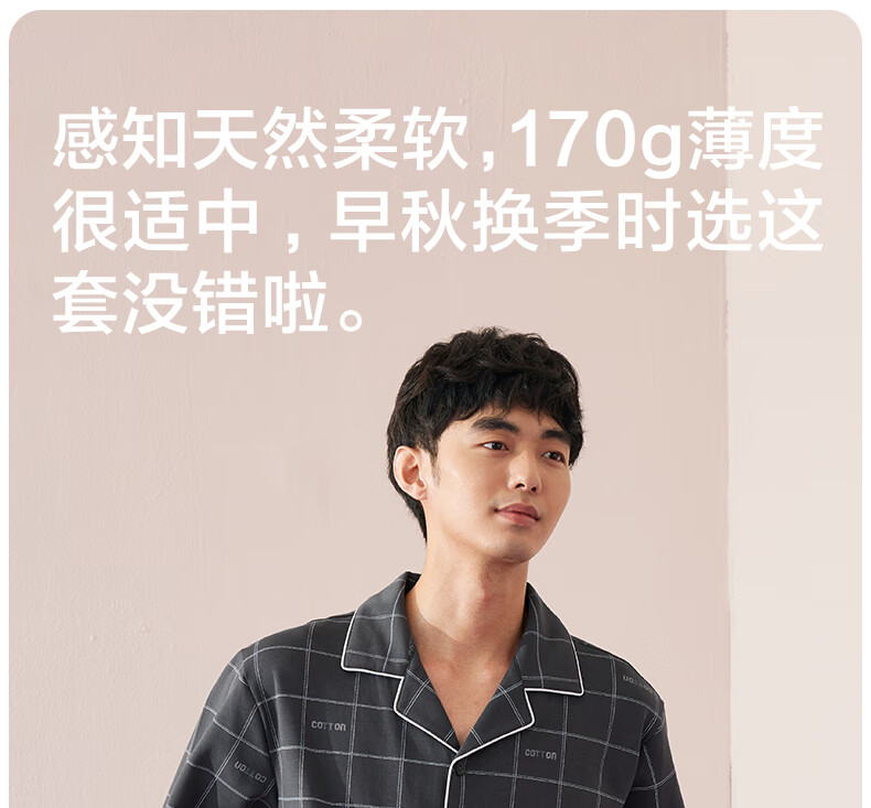 93b9db3e8586be78.jpg