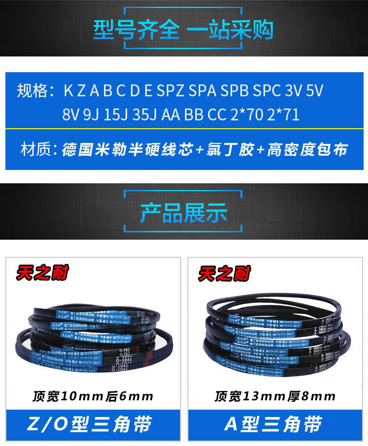 725c1e3179e022dd.jpg