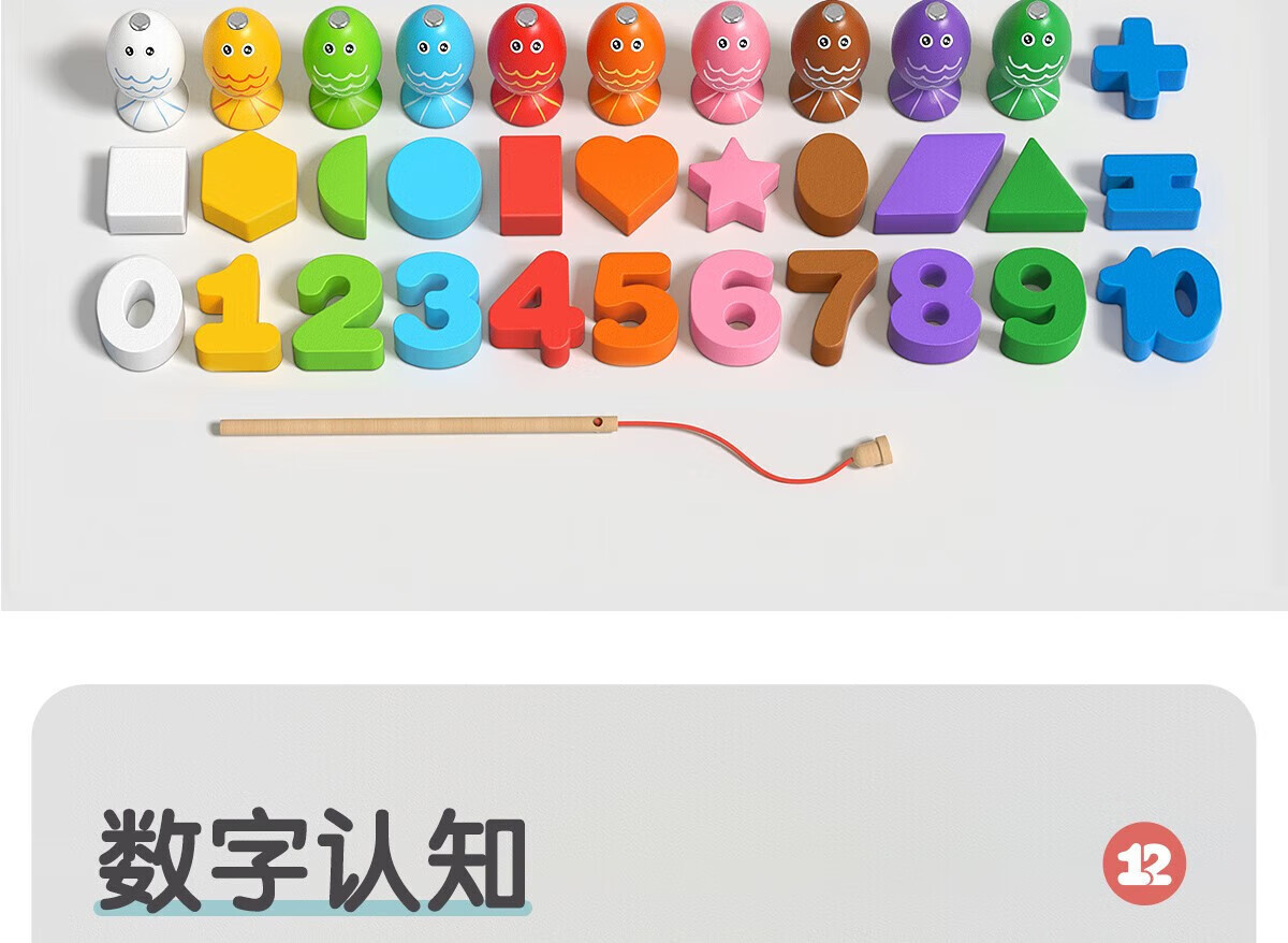 6642edddc9b54fc6.jpg