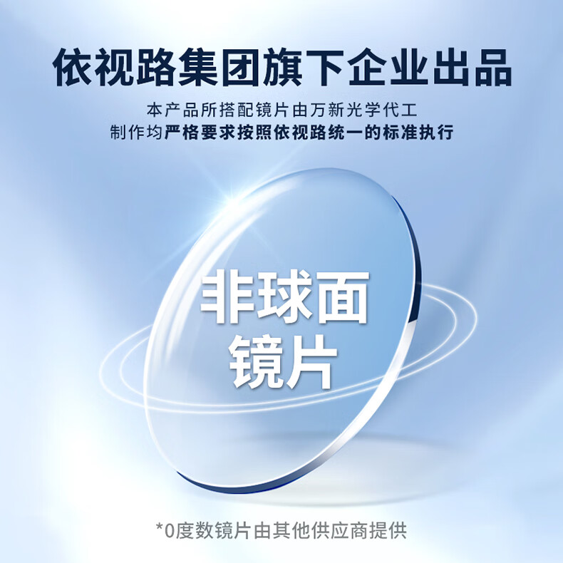 e567651797a8e4c1.jpg