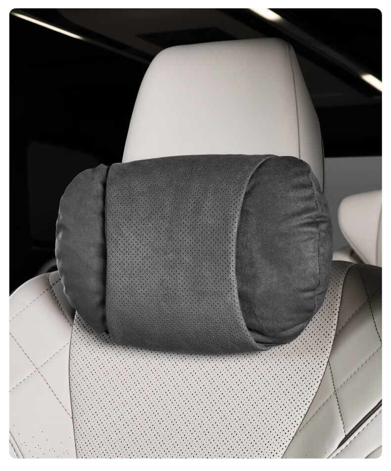 BIMLL Car Headrest for Mercedes-Benz S-Class Perforated Maybach Seat Pillow Neck Support Lumbar Cushion Universal Car Use 3