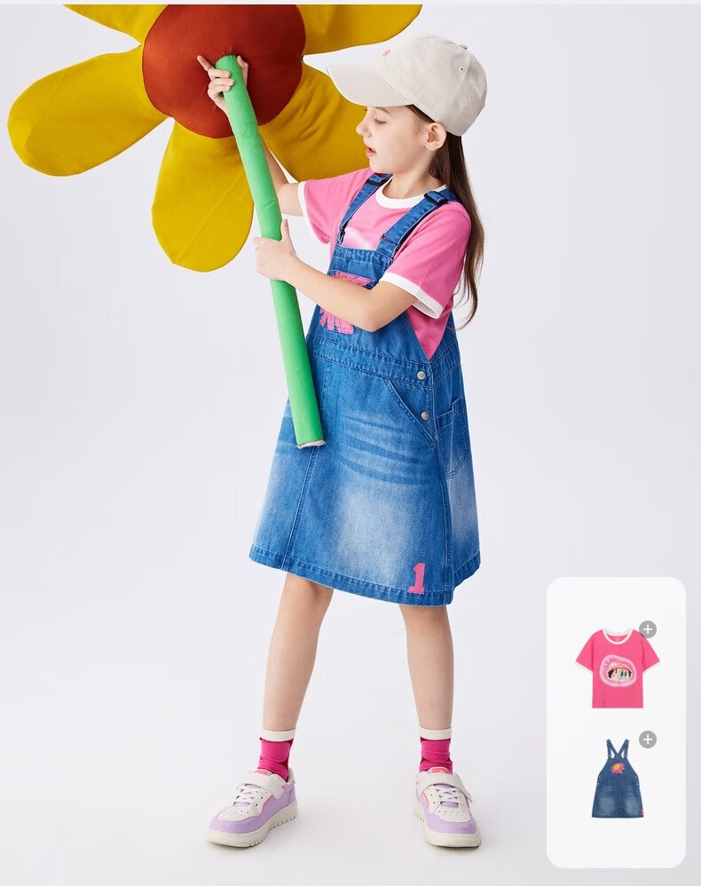 M.Latin Children's Clothing Girls' Dress Summer 2024 New Style Big Girl Suspender Dress Denim Light Blue 110cm 14