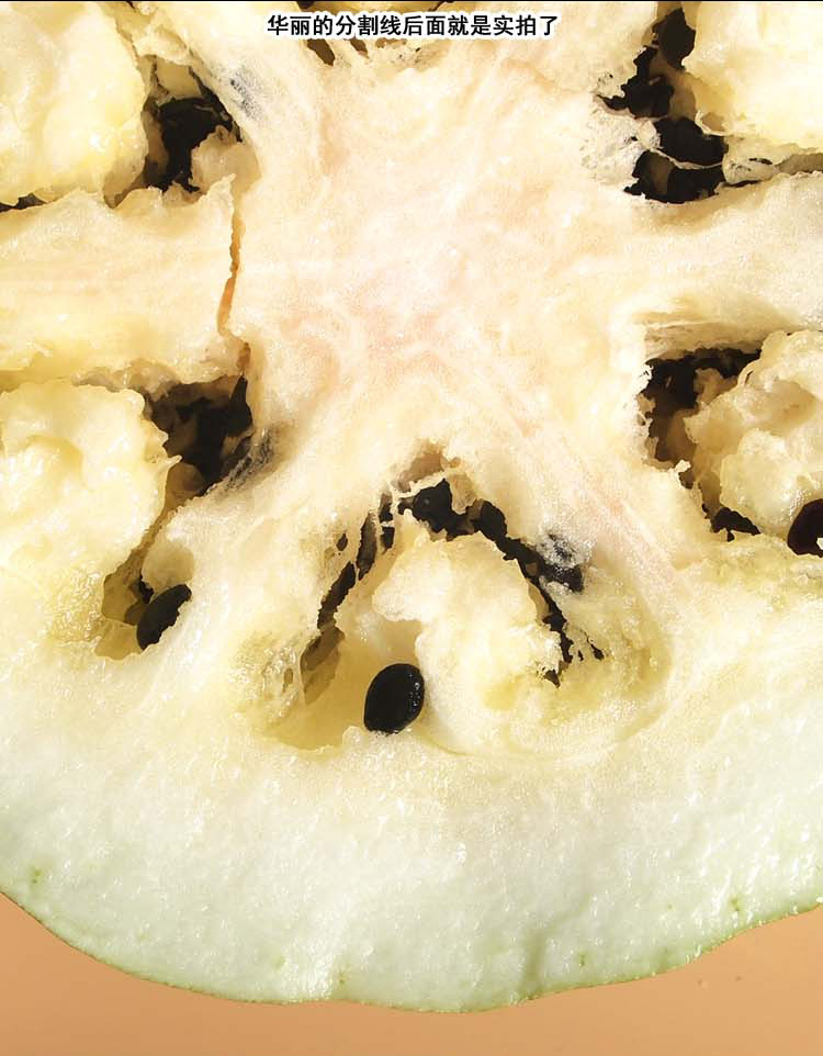 朵蕙 现货 打瓜22年敖汉黄壤大打瓜黄壤打瓜籽瓜水果1个7.