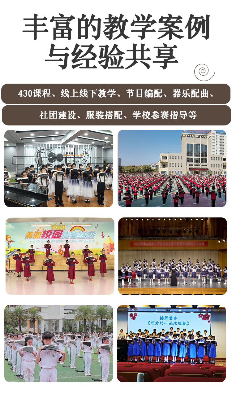5dfd6c79533db3e9.jpg