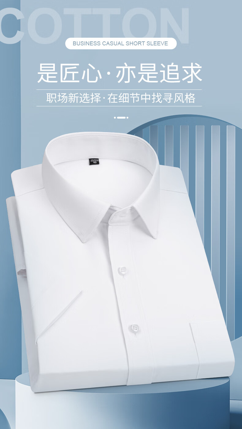 fa9918dc69d75e76.jpg