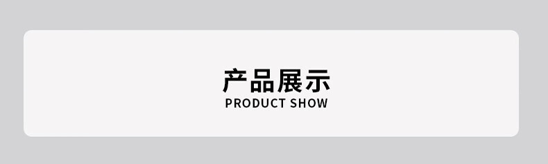详情图.png