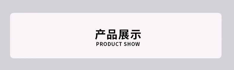 详情图.png