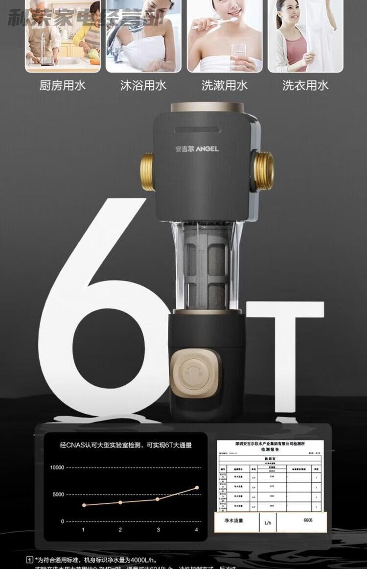 c76e071126135bb4.jpg