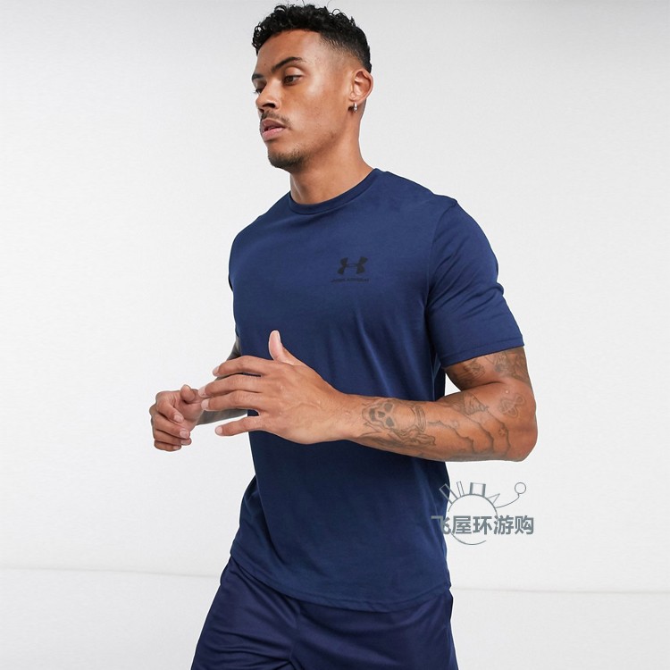 早安德玛ua男速干t恤能量棉训练服健身运动短袖ua1326799 黑色