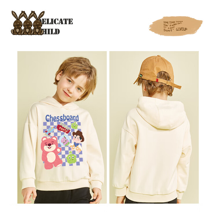 Jeanswest Children's Sweatshirt, 2025 Autumn Boys' Sports Top, Big Kids' National Trend Hooded Clothing, Boys' Pullover 11