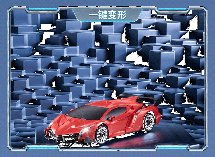 fe41cc3903eb0fca.gif