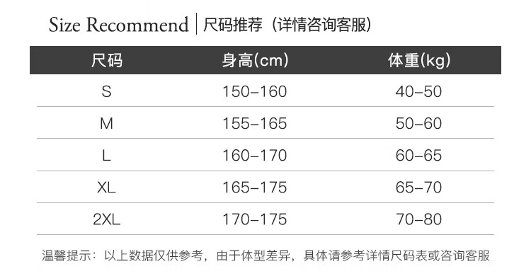 帕罗（PALUOPO）双面大衣100大衣英伦气质外套毛呢%羊毛大衣系带过膝女装简约毛呢大衣外套气质英伦风 深咖啡 L/165详情图片9