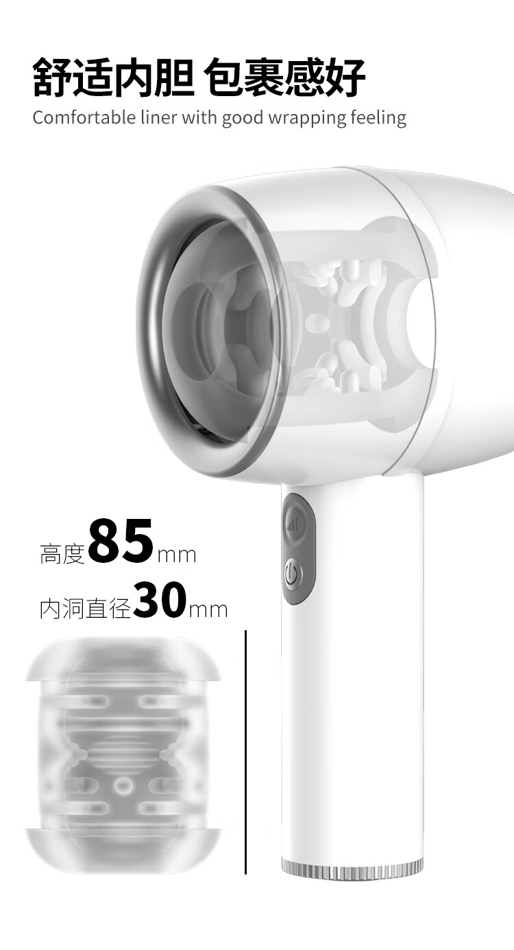 商品详情图