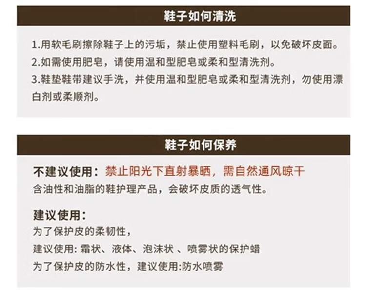 軍凱夏季超轻战术靴软底防水登山鞋耐磨耐磨防水越野沙漠爬山防滑户外徒步鞋沙漠靴越野爬山 中帮【防水耐磨】 42详情图片19