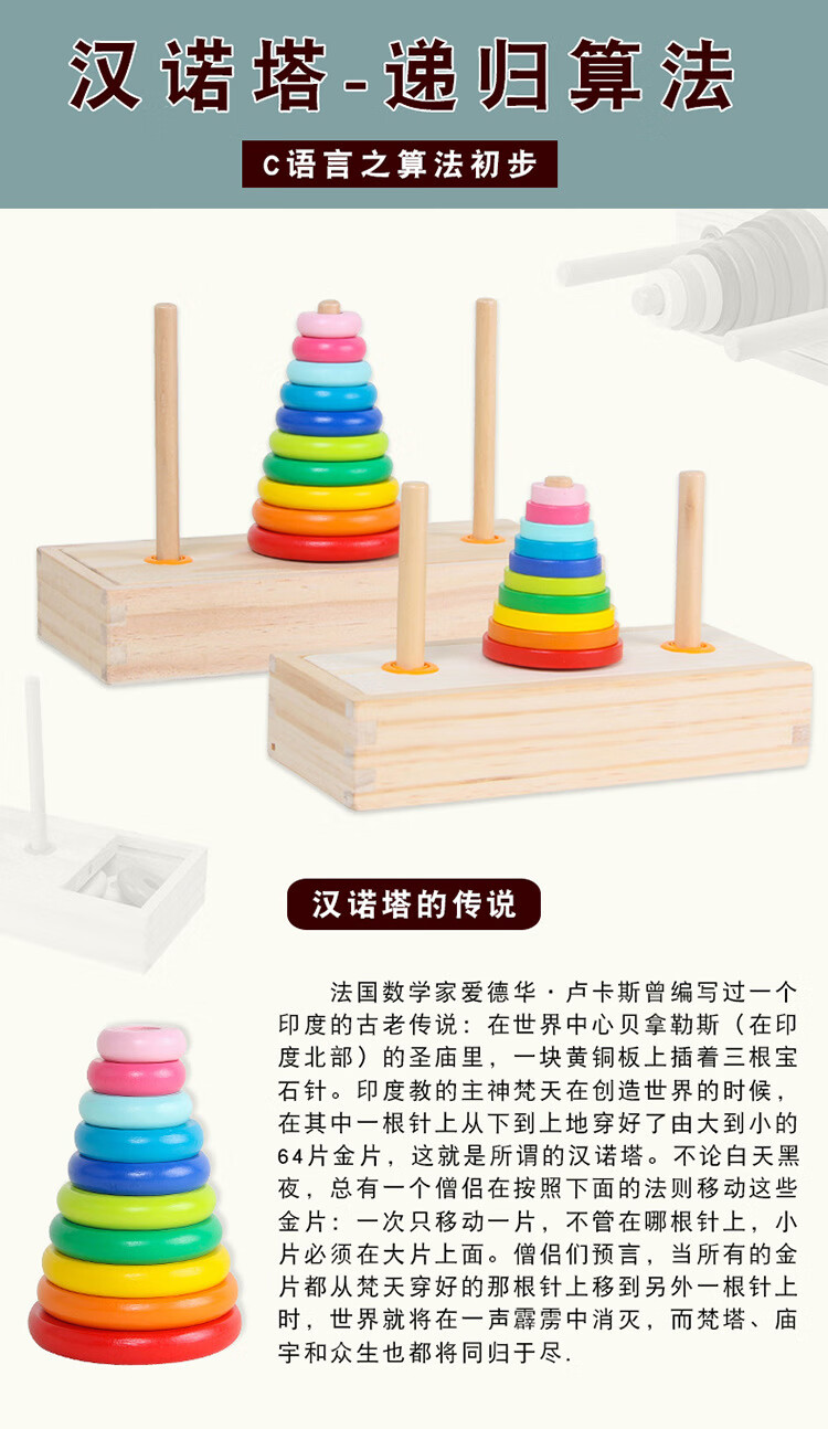 详情页_01.jpg