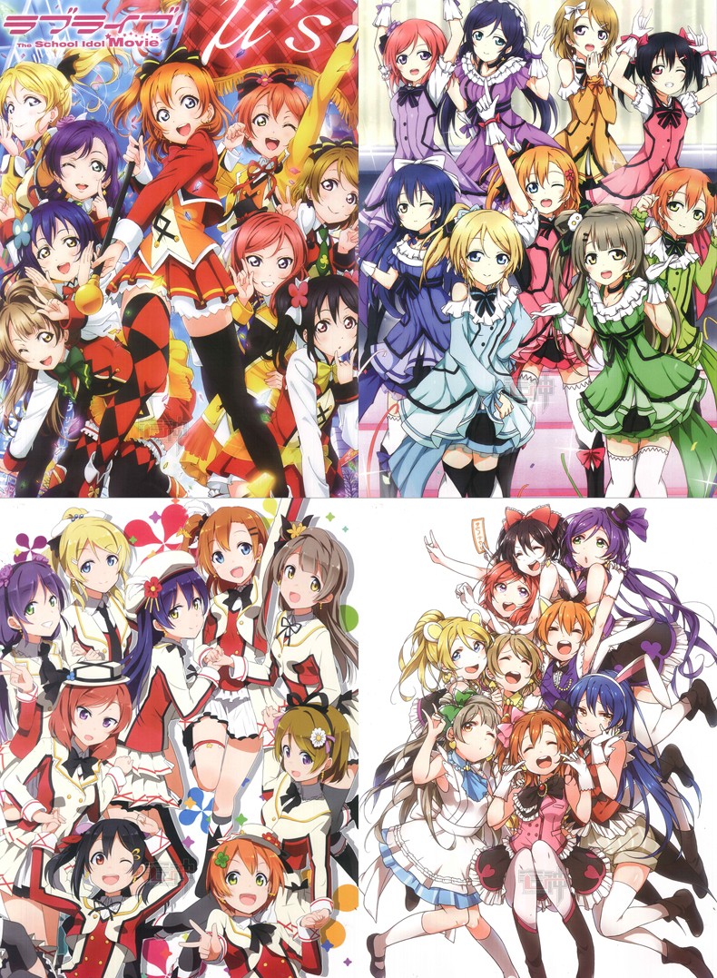 宅神高清动漫海报贴画二次元墙纸壁画周边辉夜大小姐想让我告白1套8张