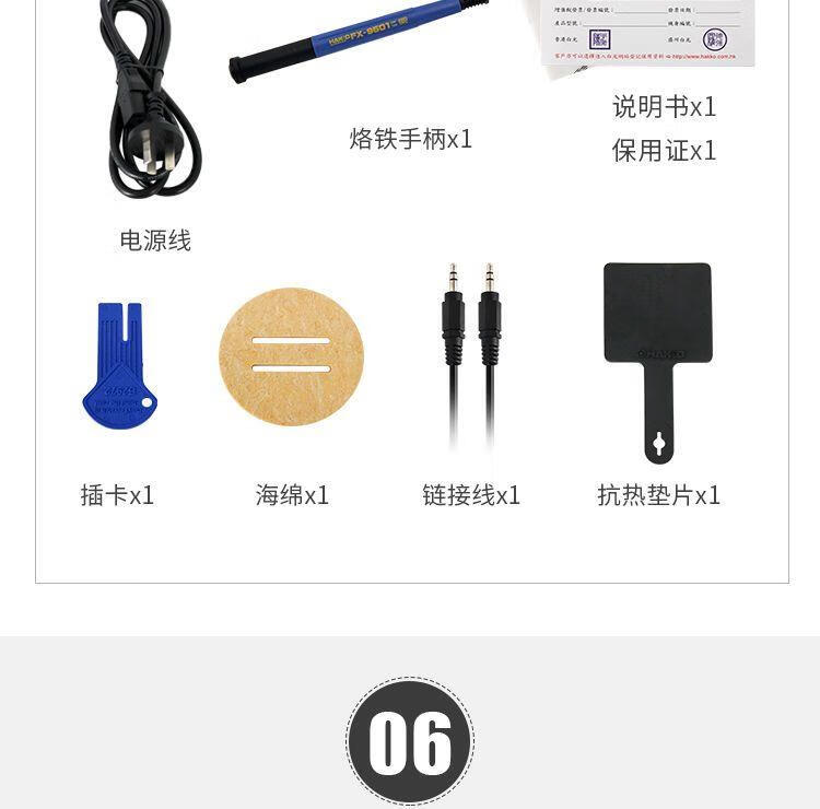 d9b1e16d1bfec18a.jpg