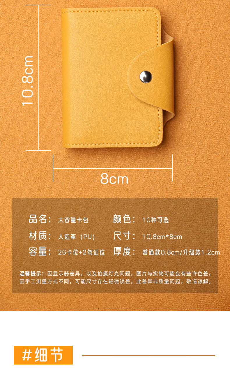 90003c9eda20552b.jpg