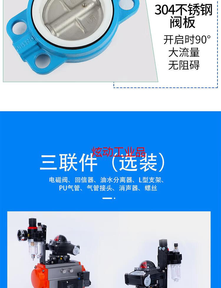 c1dcde1291553c50.jpg