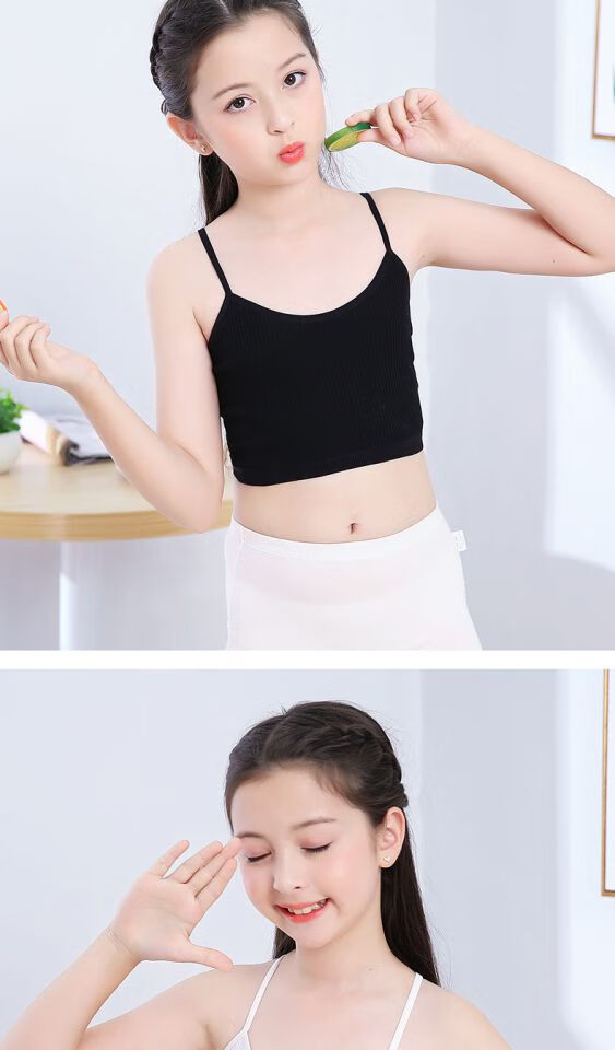 小学生穿的内衣十三岁小女孩小背心抹胸刚发育期女生文胸女童12岁