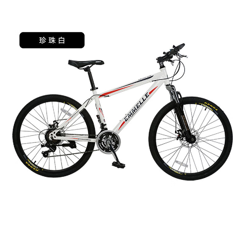 阿米尼emmelle山地车入门禧玛诺变速学生青少年自行车高碳钢山地车