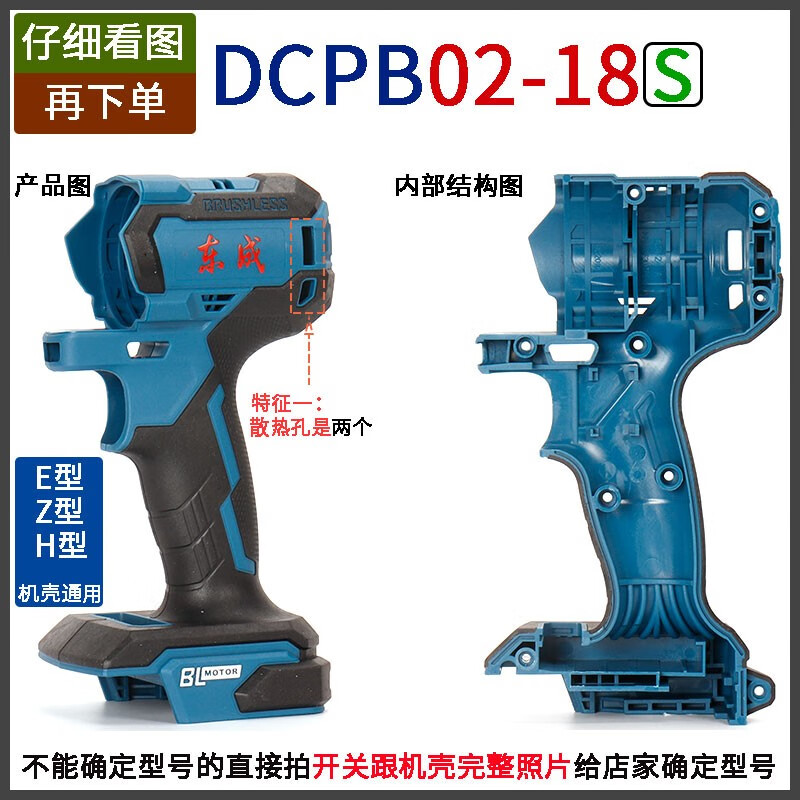 8eda187636d257b2.jpg