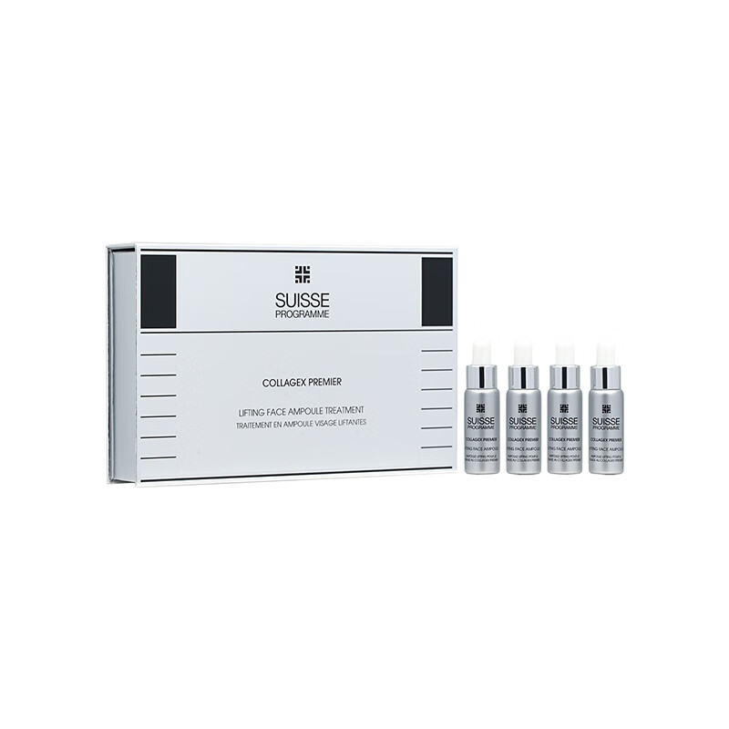 葆丽美（Suisse Programme）极致胶原面部紧致安瓶套装 7ml*4