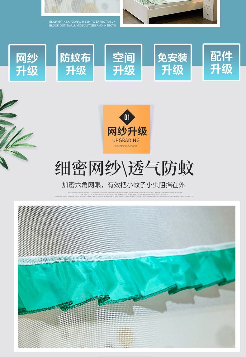 蒙 古包750_02.jpg
