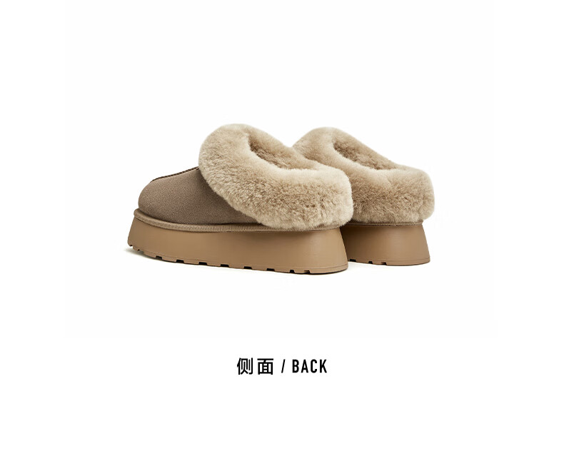 TATA Snow Boots 2025 Winter Thick Sole Plush Warm Low-top Cotton Shoes Women's WDX17DM5 Yellow/White Size 37 11