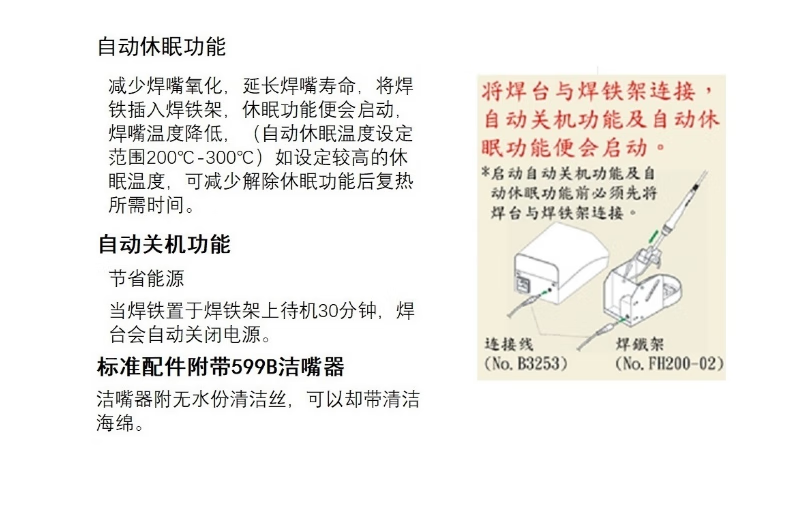 919c1b58eee133e9.png