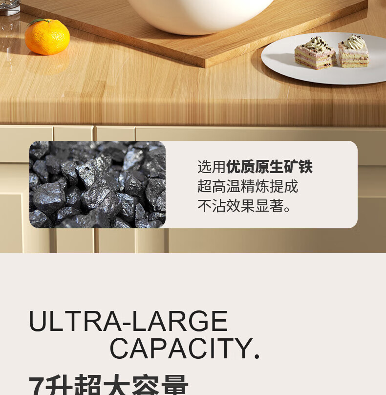 详情图.png