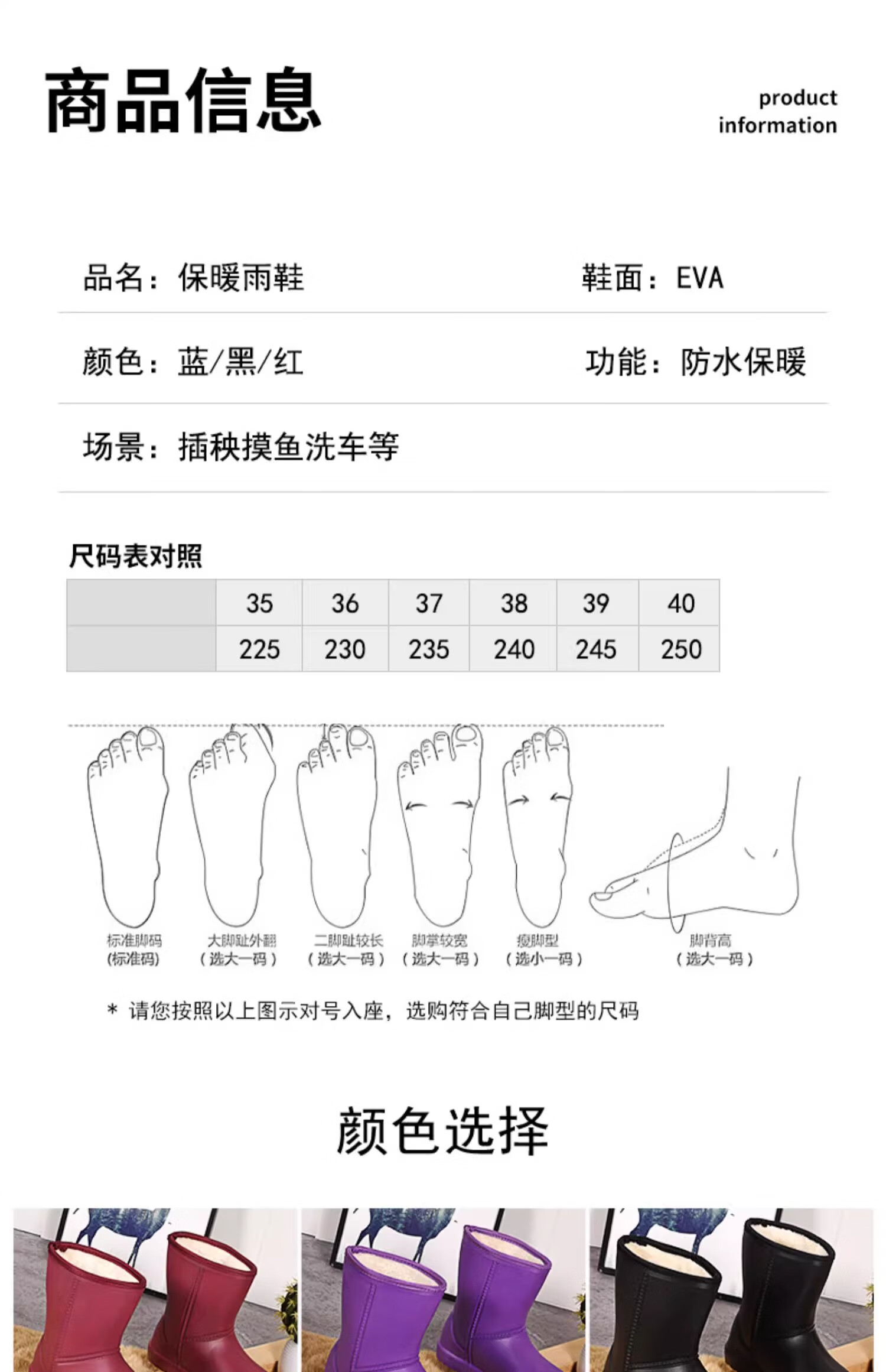 098a0f60d0389fda.jpg