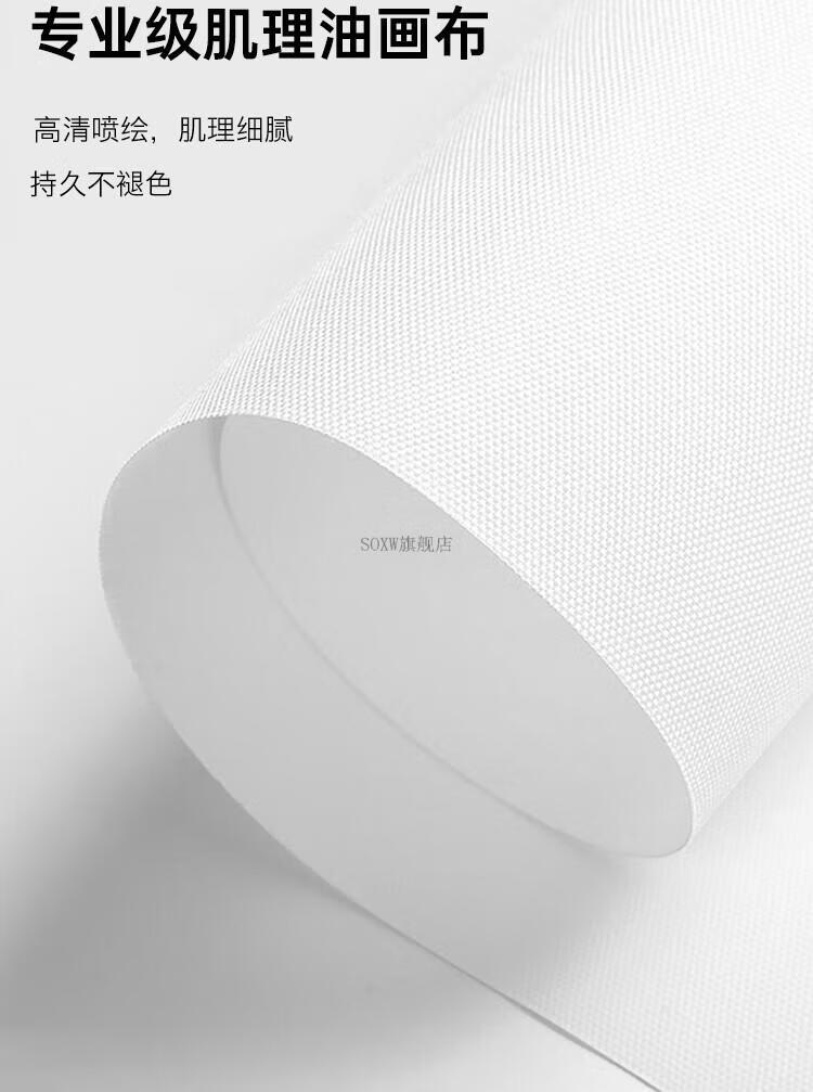 d5d3be20838993d6.jpg