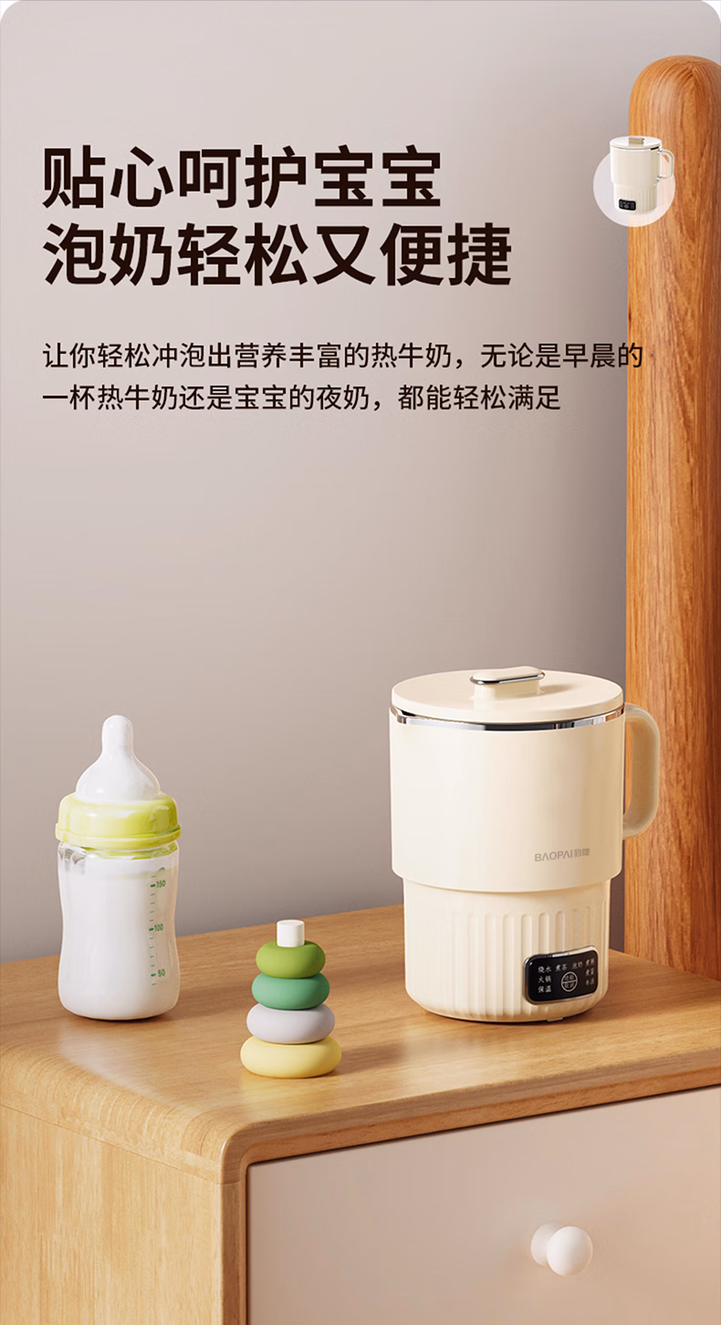 详情图.png
