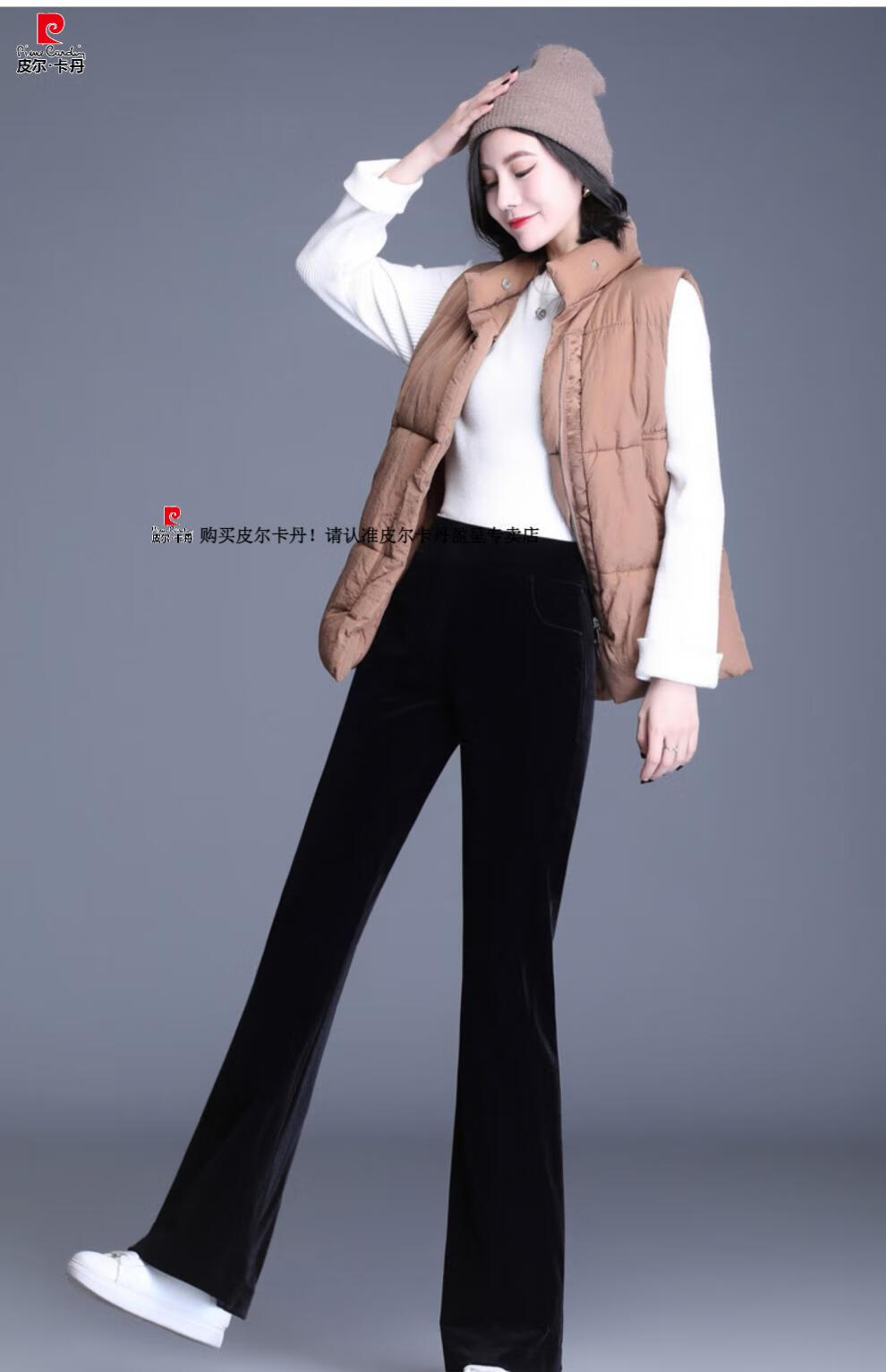c3516f4be0a5d948.jpg