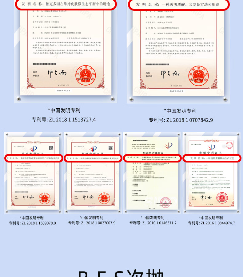 娇润泉二裂酵母抗皱紧致淡纹次抛精华液面部补水保湿精华七老板圣诞礼物 拍1到手8盒(共90支）