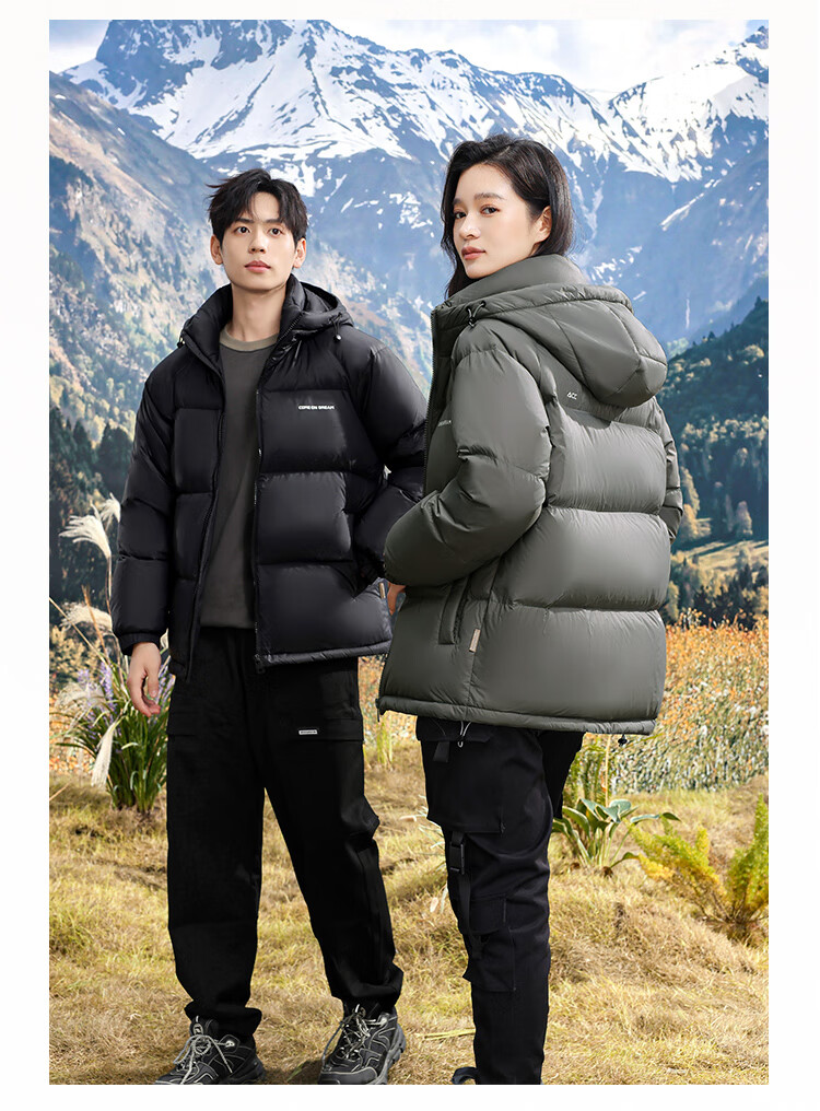 SNOWFLYING Autumn And Winter New Down Jacket for Men And Women, Short Hooded Fashion Puffer Coat, 90% Down, Thickened Warm Outerwear 17